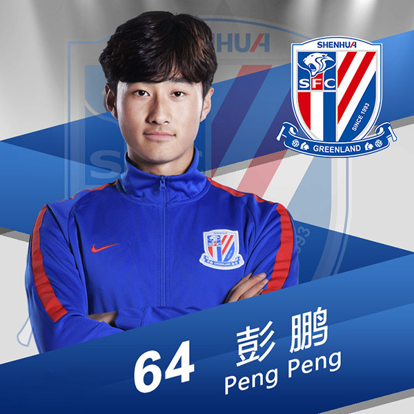 关于窗口期体能课后，浙江稠州临场应变备战中超，压力陡增，年轻球员得到机会的信息